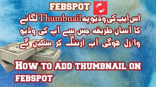How  to add thumbnail on febspot|| febspot py thumbnai kasa laghai || febspot py thumbnai|| AHC TV????