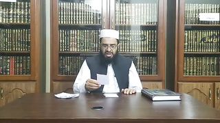 Islamic video