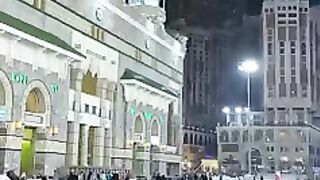Azan-e- Fajar Makkah Mukarama Haram