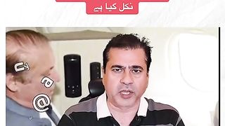 Imran Riaz about Nawaz sharif
