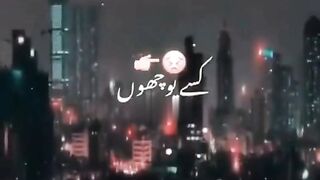Kise Puchu Ha Aysa kyo Heart touching song