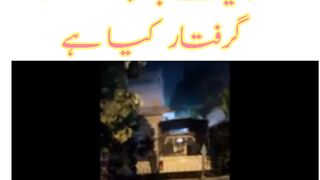 عمران ریاض  کو ایک بار پھر سے گرفتار