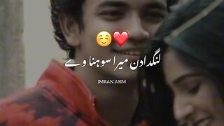 Romantic WhatsApp status||Love status song