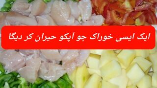 A powerful food that can promote your mental and physical health as well