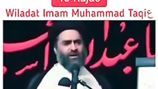 Islamic vedio
