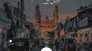 Tumsy Dil Jo Lgaya Viral Short song