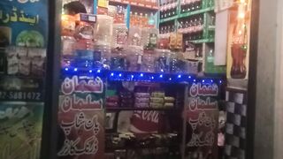 VID20230125204743.