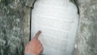 Mera azad Kashmir
