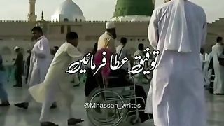 Best video