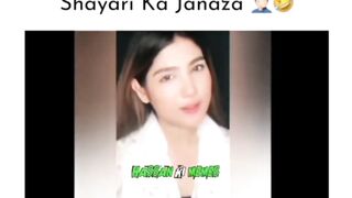 Shairy ka janaza
