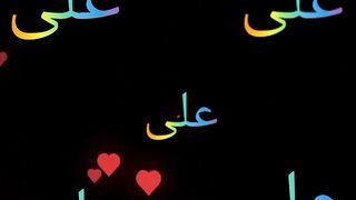 Ali Ali Ali Ali Ali Ali Haider Mola ❤️