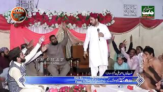 Hafiz Shoaib qadri- New Rubaiyat Mola Hussain- Muharram Kalam 2023
