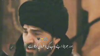 Nasiyat. #ertugrul_status