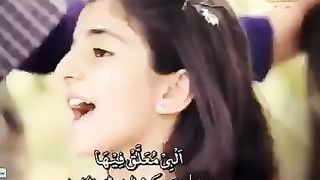 Beautiful Dua