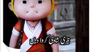#Funny VERY funny #kids #febpost videos #viral videos #trending videos #marriage #shadi