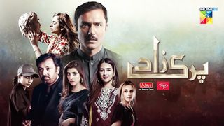 Parizaad Episode 4 -Eng Sub- 10 Aug, Presented By ITEL Mobile, NISA Cosmetics & West Marina - HUM TV.