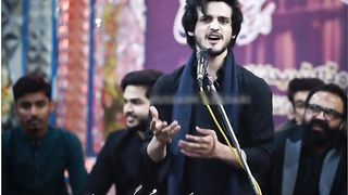 Salam ya Hussain