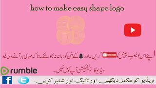 how to make simple fast logo.