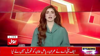 Imran Riaz Khan Arrested _ FIA Arrested Imran Riaz Khan At Lahore Airport _ Breaking News