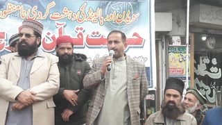 سویڈن میں قران پاک نذر آتش کرنے کے خلاف مظاھرہ سے صدر پریس کلب  عمران ضمہر کا خطاب