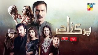 Parizaad Episode 7 -Eng Sub- 31 Aug, Presented By ITEL Mobile, NISA Cosmetics & West Marina - HUM TV.