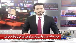 Imran Khan condemns Sheikh Rasheed’s Arrest _ PTI Big Decision _ Breaking News