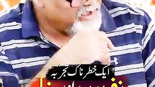 Part #4 Naf or Zinda