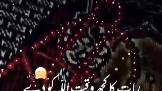 Jisne Bhi Allah SWT Ko dhoodna ha by #maulanatariqjameel #islam
