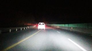 Long drive