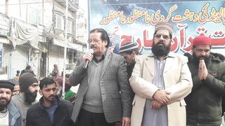 سویڈن میں قرآن پاک نذرِآتش کرنیکے واقعہ کیخلاف مظاہرہ سے ڈاکٹرعارف قریشی کا خطاب