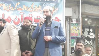 قرآن پاک نذرِ آتش کرنیکے واقعہ کے خلاف احتجاجی مظاہرہ سے قاری عثمان عثمانی کا خطاب