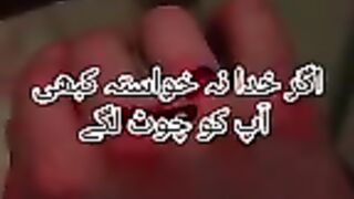 Islamic video