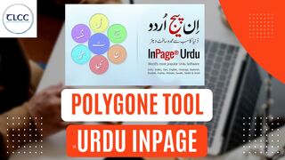 Urdu InPage Polygone Wrap Command