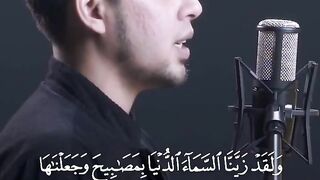 Surah Al Mulk | beautiful recitation| quran tilawat