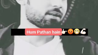 Ghusa ata hain ?