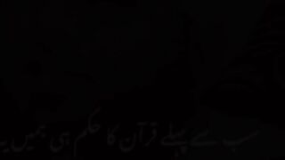 Allah ka rasool na farmaya???????? Islamic vedios