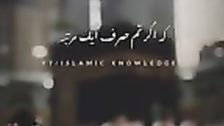 Islamic video