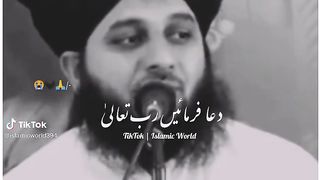 Beautiful pray