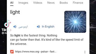 What is the first things in the universe