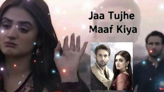 ja Tujhe maaf Kiya ost ft nabeel Shaukat