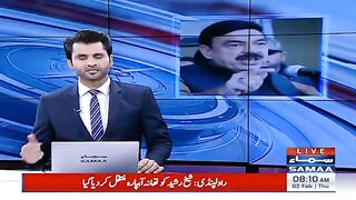 Sama news latest