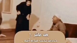 Meri maa MRI janat hy