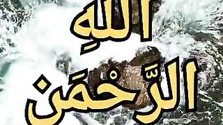 Hadees Sharif and best hadees related to Dua.