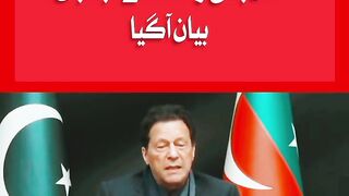 Imran Khan Speech Peshawar Blast