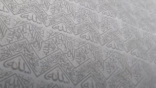 ماشاءاللہ خانہ کعبہ شریف مکہ مکرمہ حرمپاک
