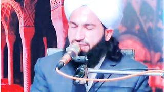 Taqreer