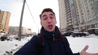 Инвесторы