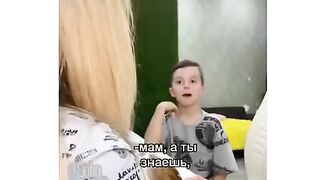 Вот это поворот