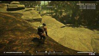 Fallout 76. Ежедневное: "Королева охоты".& Secret Servis.