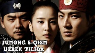 JUMONG 5-QISM UZBEK TILIDA | ЖУМОНГ 5-КИСМ УЗБЕК ТИЛИДА
